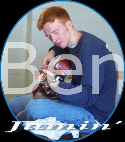 Ben-Jamin'